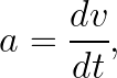 вывод формулы второго закона Ньютона через дифференциал